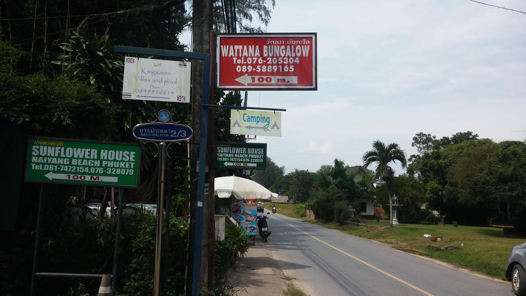 Wattana Bungalow Nai Yang Beach Esterno foto